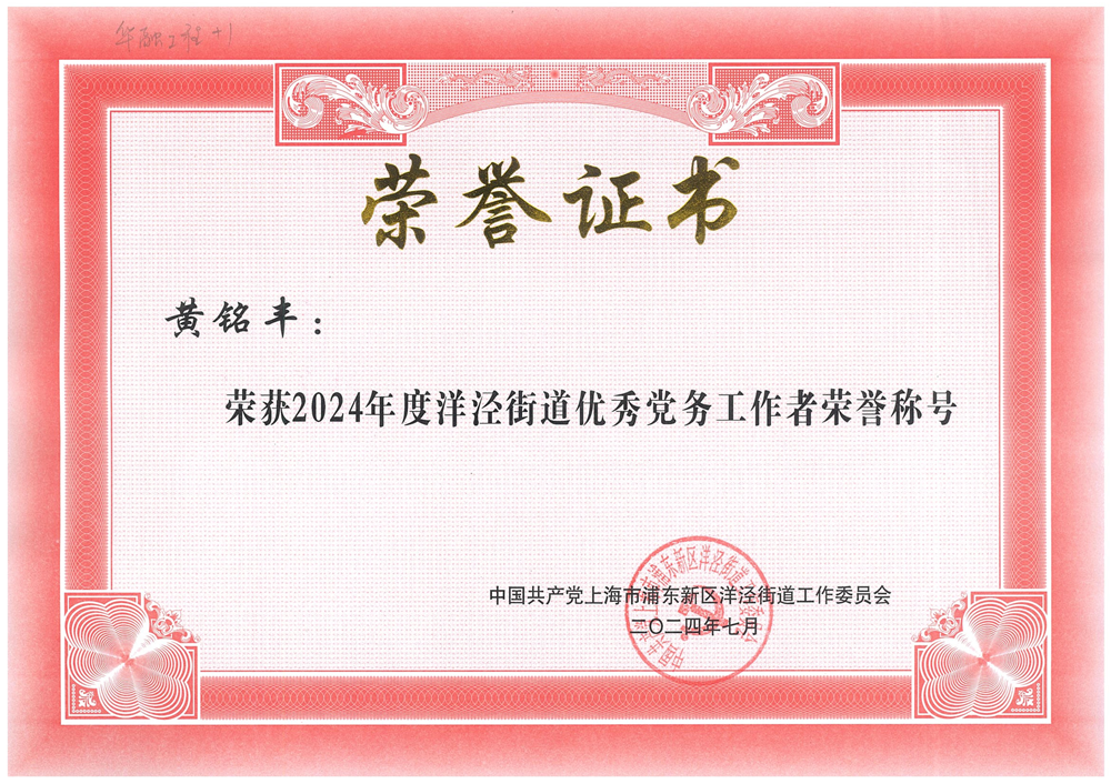 圖片4.png