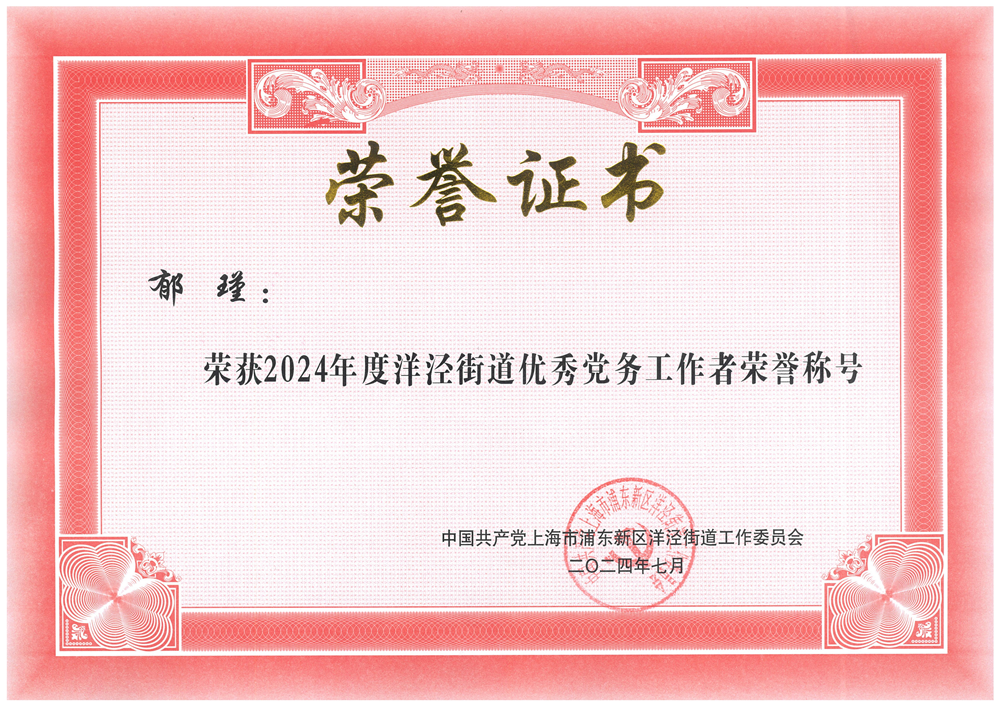 圖片5.png